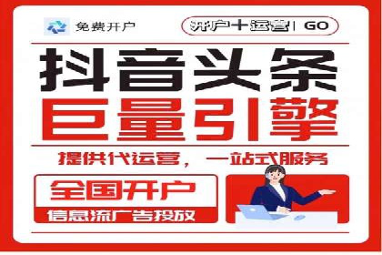 SEM竞价实战案例：提升品牌知名度