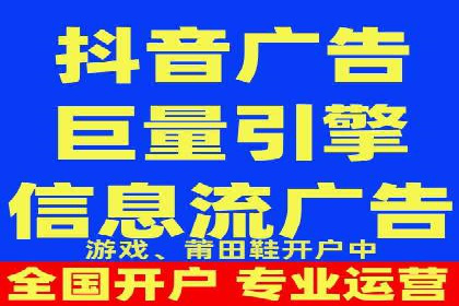 SEM代运营经典案例：提升品牌影响力